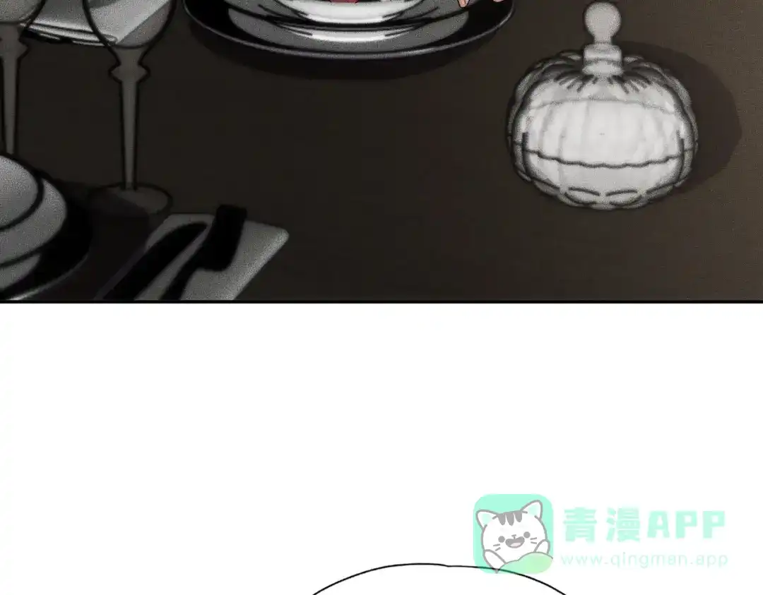 都市隐龙 - 第14话 家宴？我没有上桌资格吗？ - 第156张图