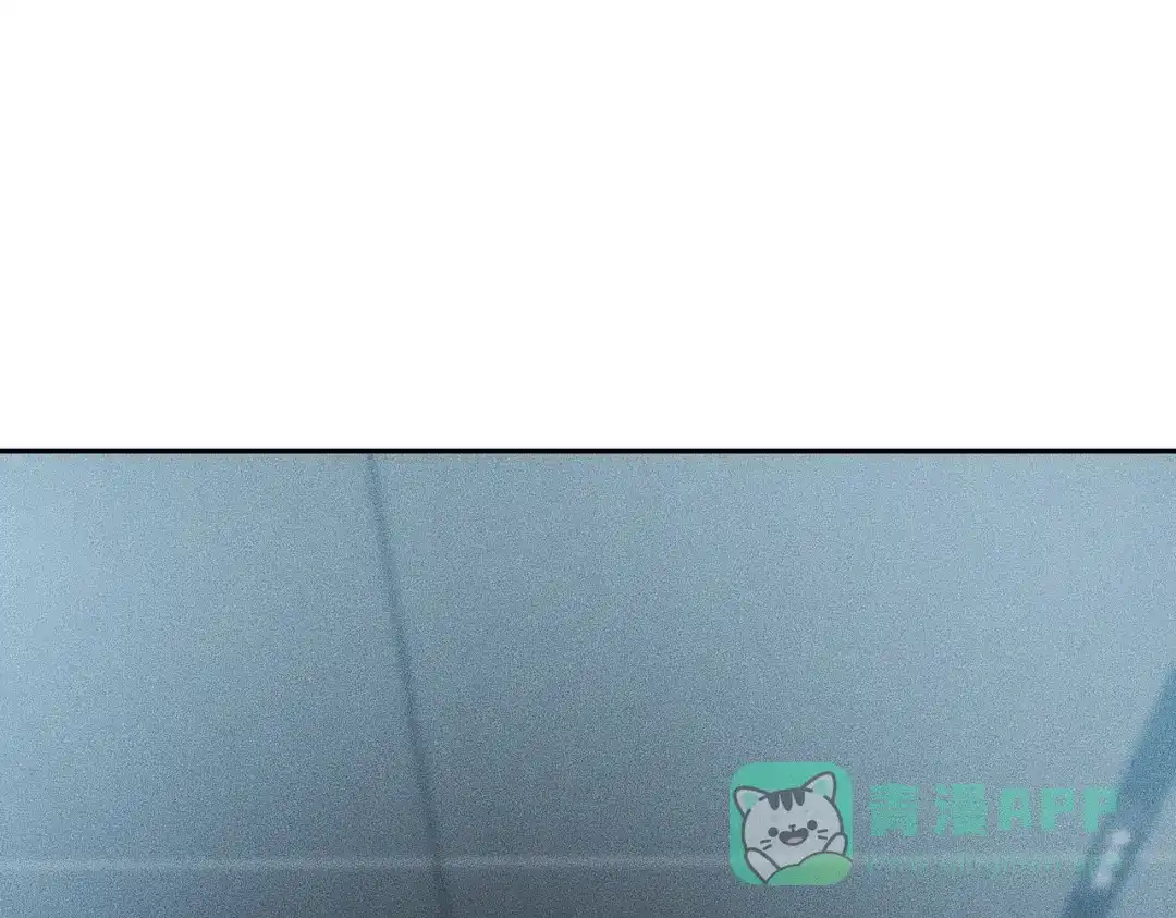 都市隐龙 - 第14话 家宴？我没有上桌资格吗？ - 第71张图