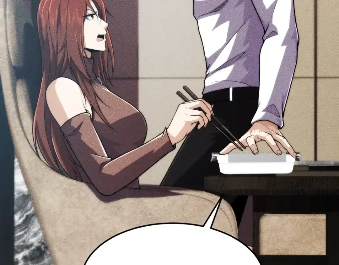 都市隐龙 - 第14话 家宴？我没有上桌资格吗？ - 第30张图