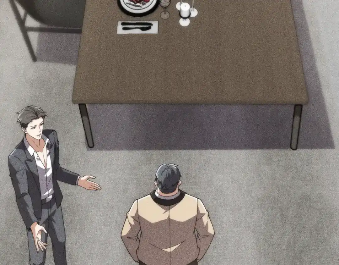 都市隐龙 - 第14话 家宴？我没有上桌资格吗？ - 第113张图