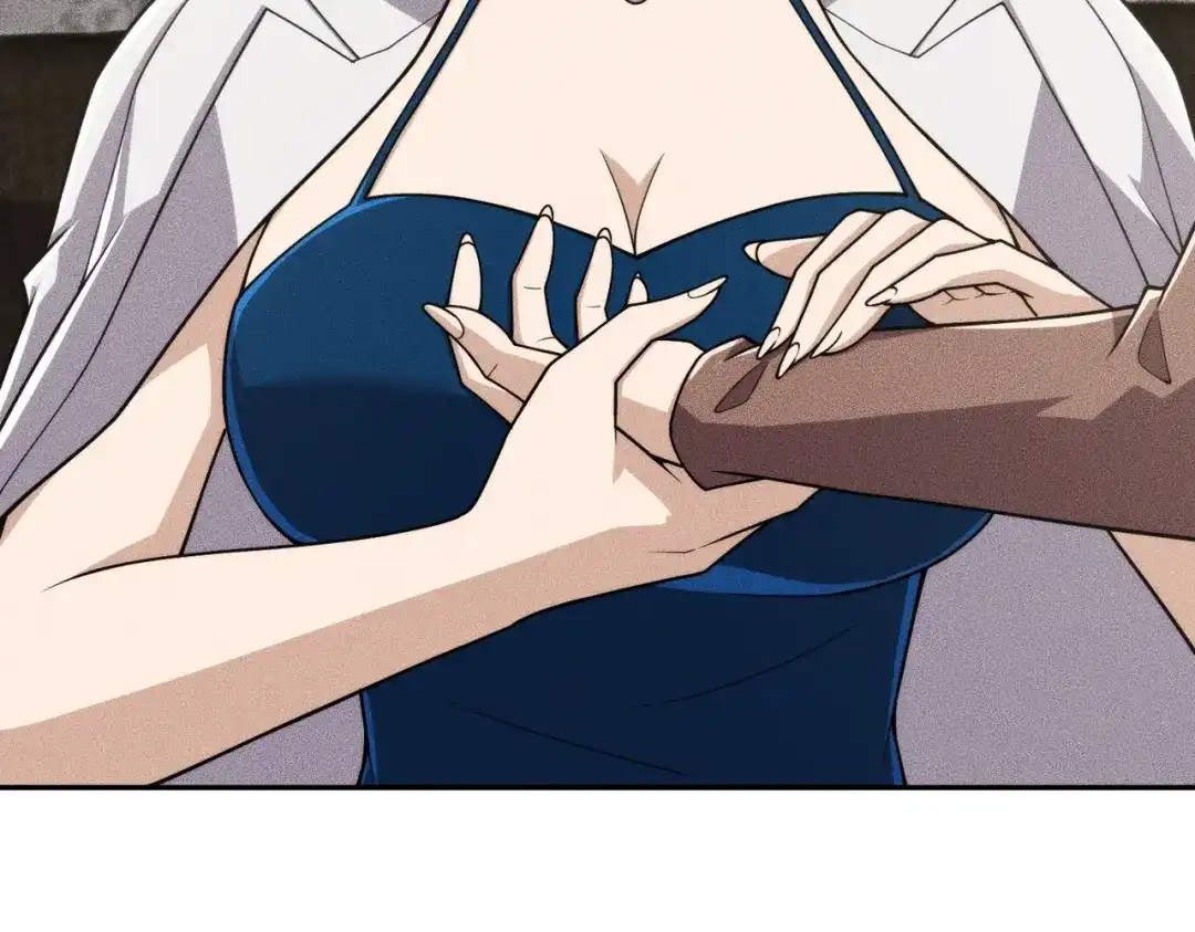 都市隐龙 - 第15话 王家的规矩！ - 第113张图