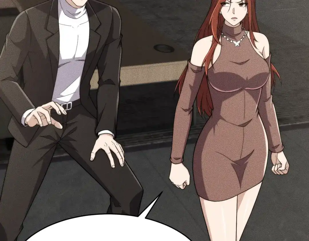 都市隐龙 - 第15话 王家的规矩！ - 第157张图