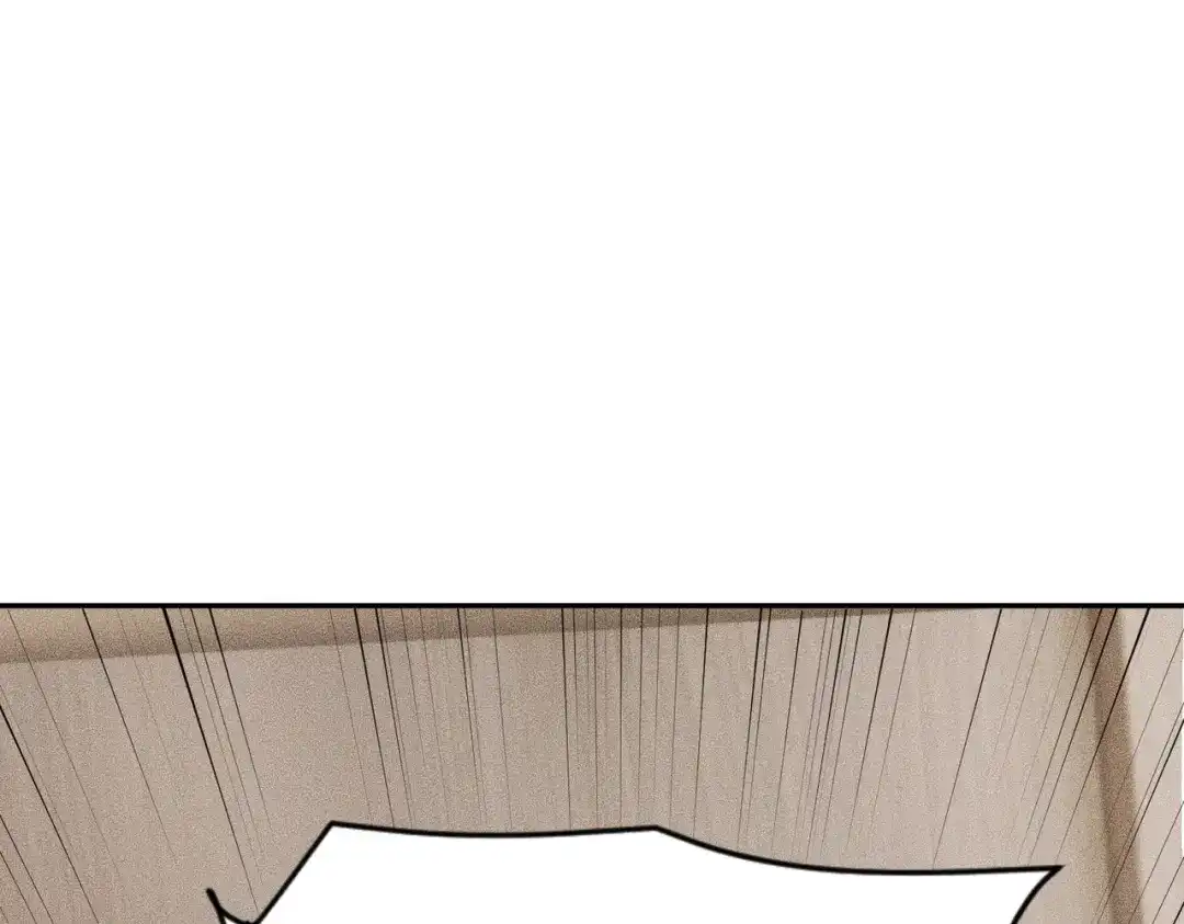 都市隐龙 - 第15话 王家的规矩！ - 第125张图