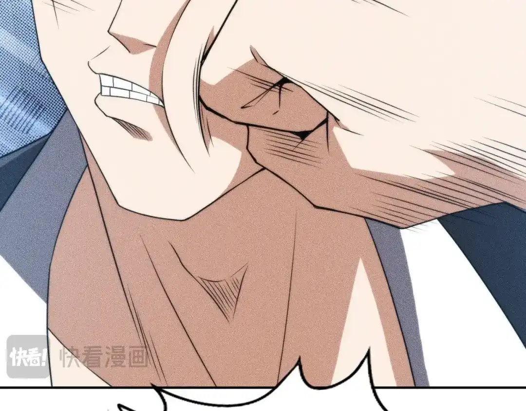 都市隐龙 - 第15话 王家的规矩！ - 第44张图