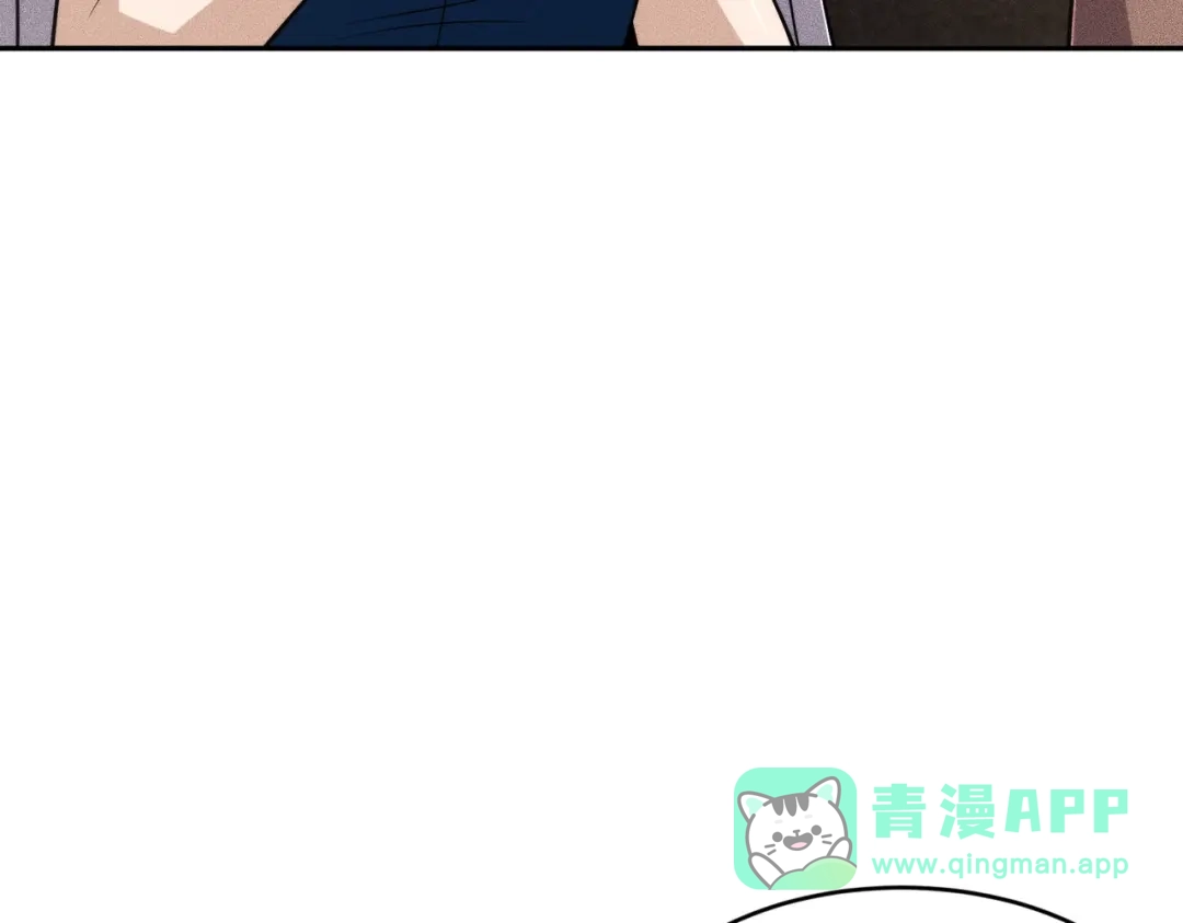 都市隐龙 - 第15话 王家的规矩！ - 第111张图