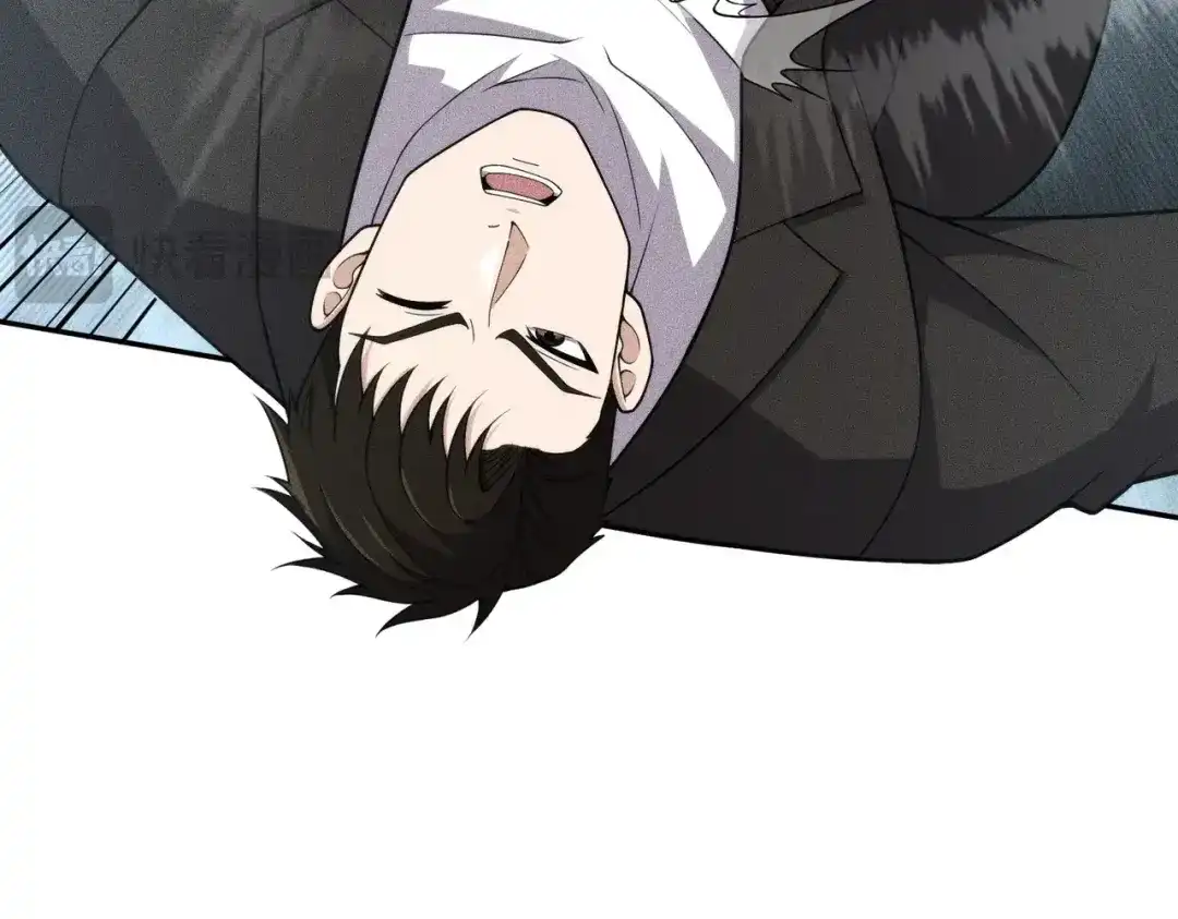 都市隐龙 - 第15话 王家的规矩！ - 第117张图