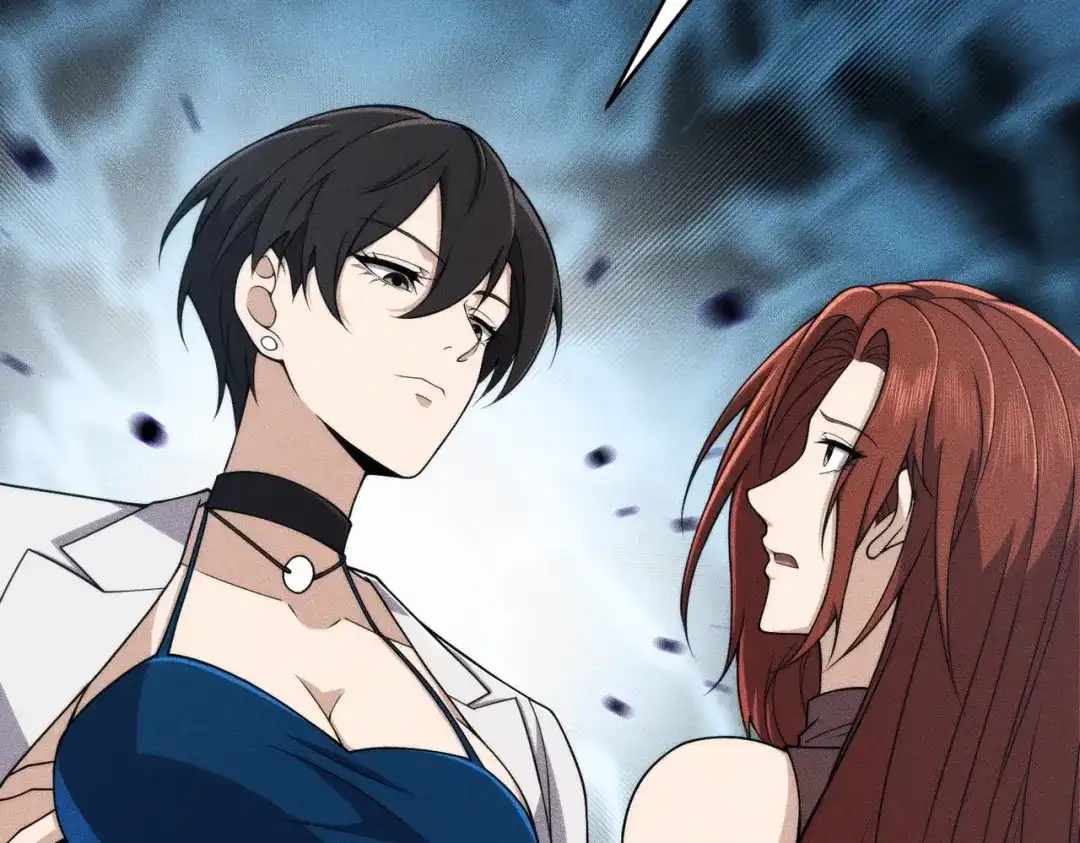 都市隐龙 - 第15话 王家的规矩！ - 第132张图