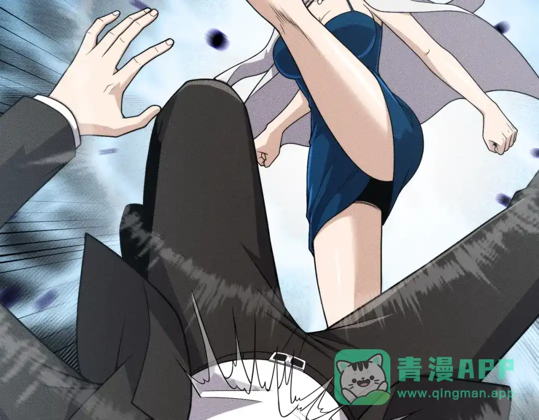 都市隐龙 - 第15话 王家的规矩！ - 第116张图