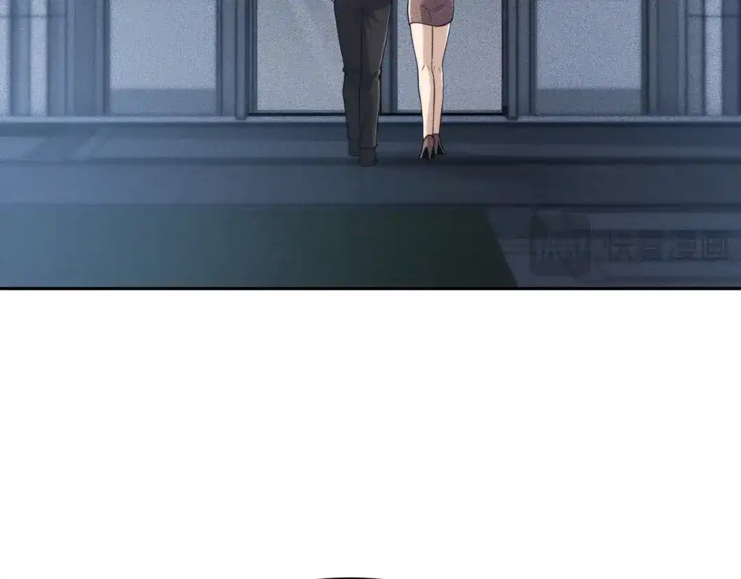 都市隐龙 - 第15话 王家的规矩！ - 第80张图