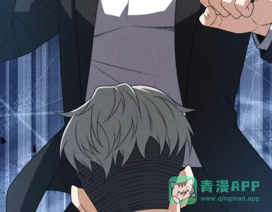 都市隐龙 - 第15话 王家的规矩！ - 第41张图