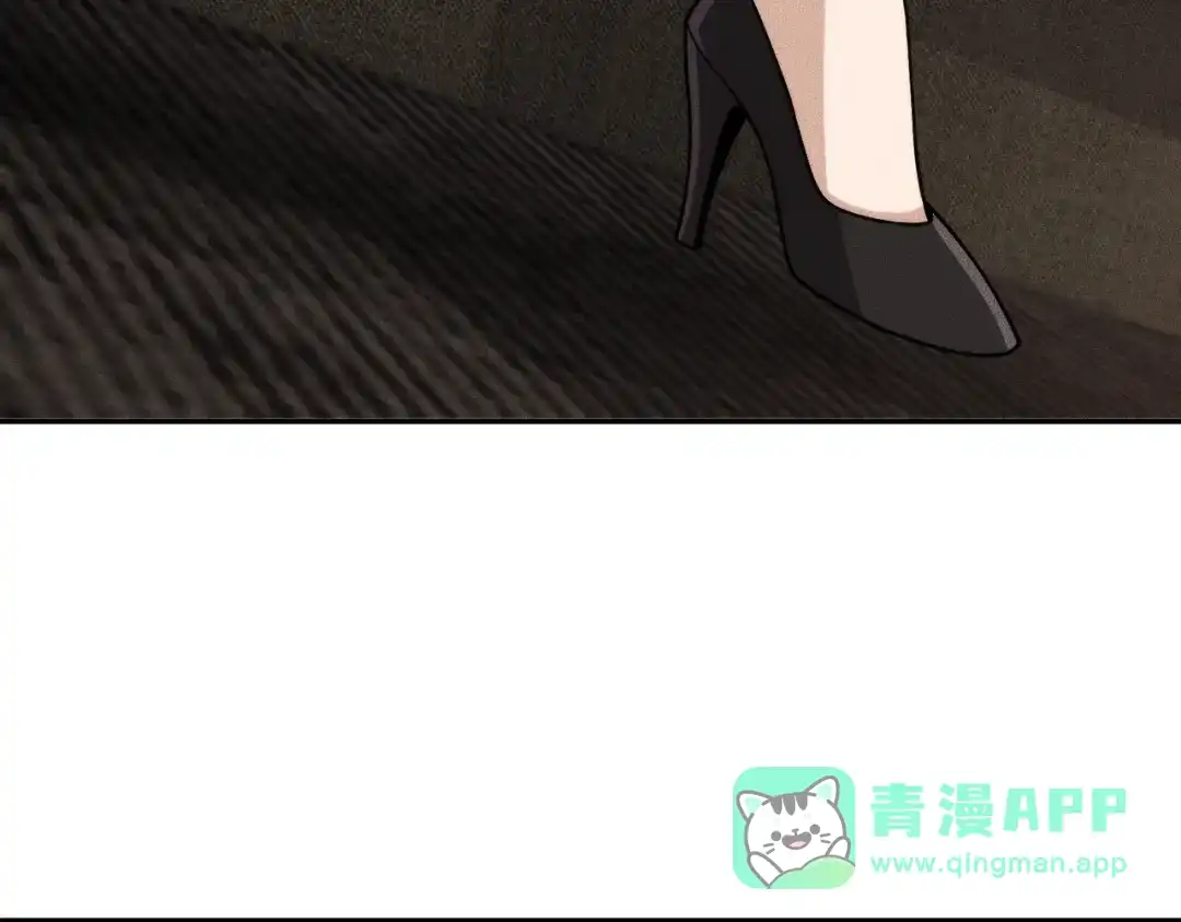 都市隐龙 - 第15话 王家的规矩！ - 第96张图