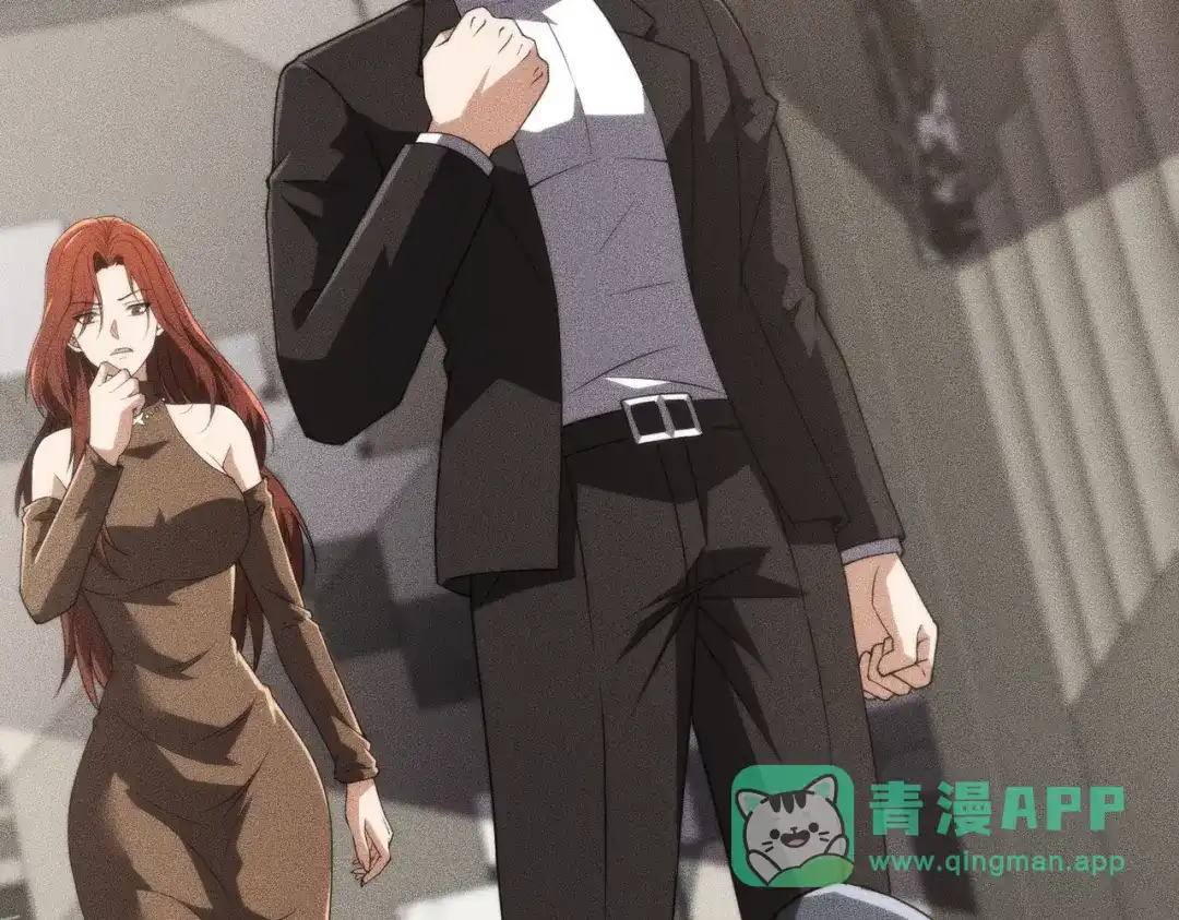 都市隐龙 - 第15话 王家的规矩！ - 第46张图