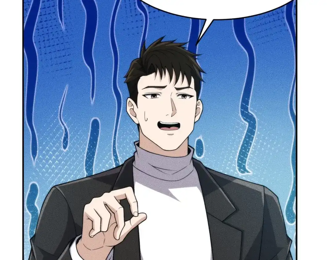 都市隐龙 - 第15话 王家的规矩！ - 第147张图