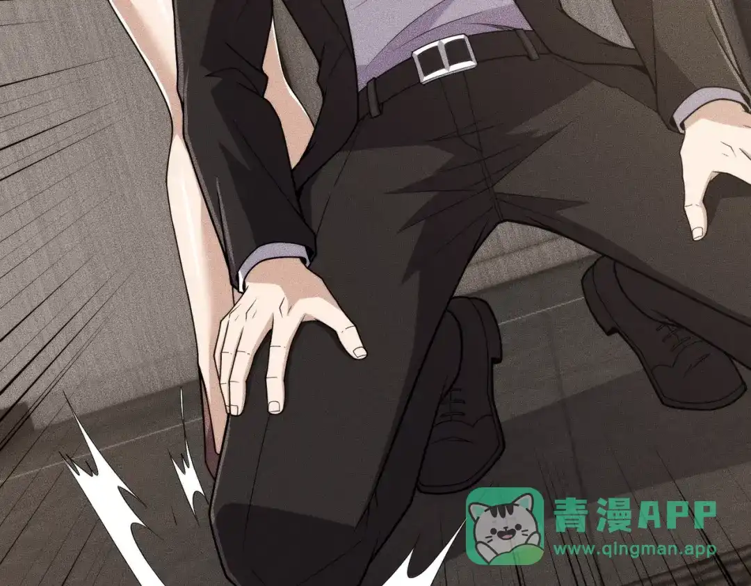 都市隐龙 - 第15话 王家的规矩！ - 第101张图