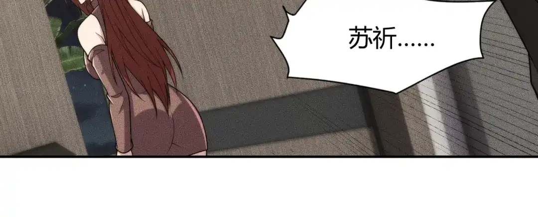 都市隐龙 - 第15话 王家的规矩！ - 第160张图