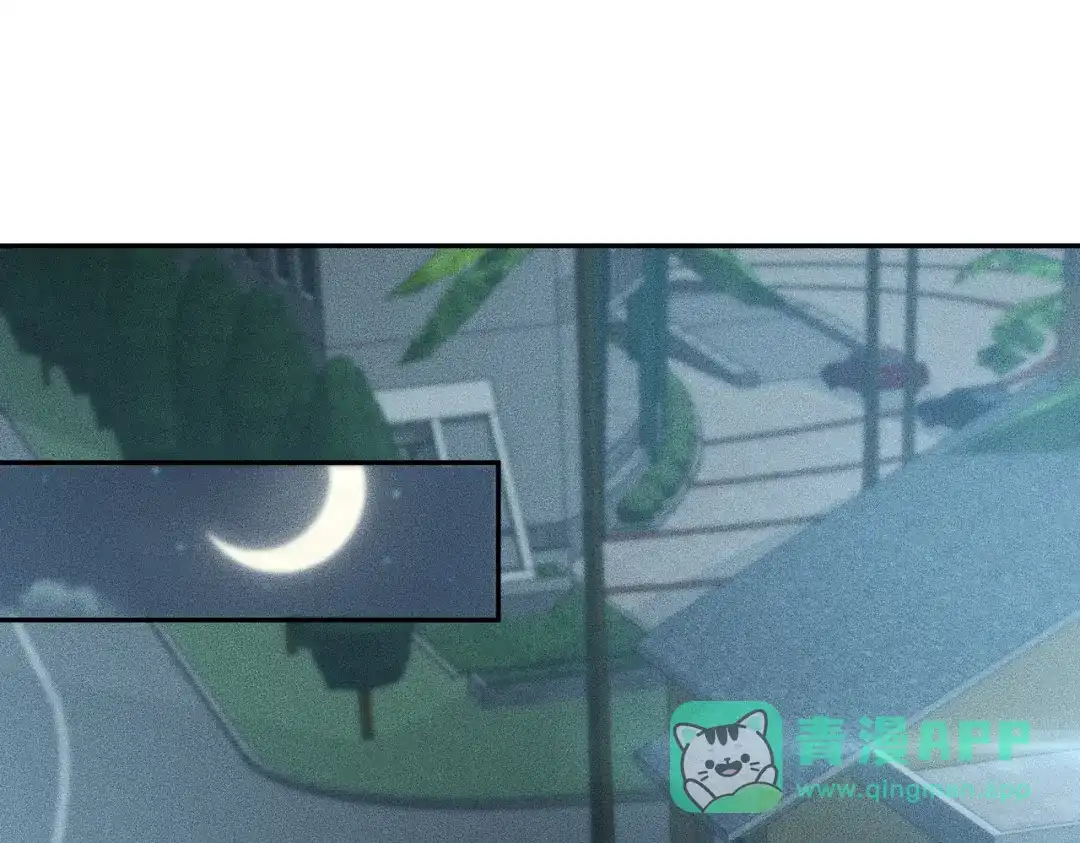 都市隐龙 - 第15话 王家的规矩！ - 第56张图