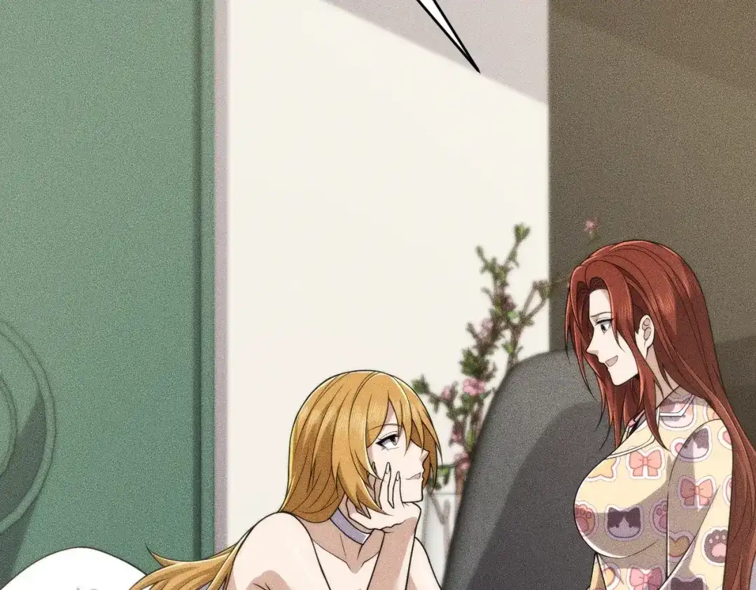 都市隐龙 - 第16话 大姐的任务！ - 第55张图