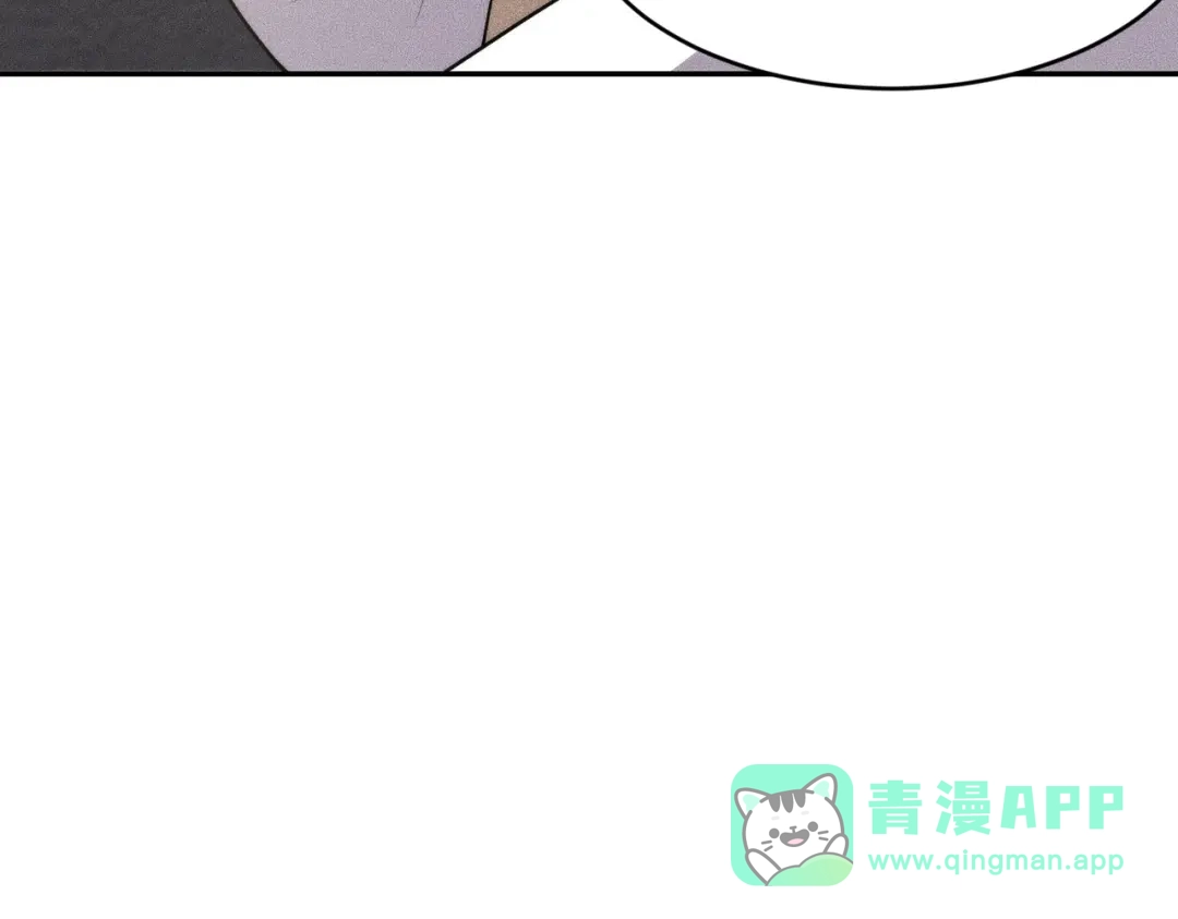 都市隐龙 - 第16话 大姐的任务！ - 第41张图