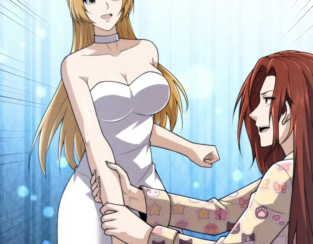 都市隐龙 - 第16话 大姐的任务！ - 第49张图