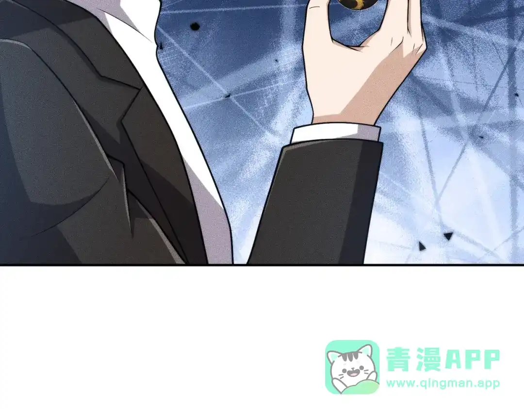 都市隐龙 - 第16话 大姐的任务！ - 第21张图