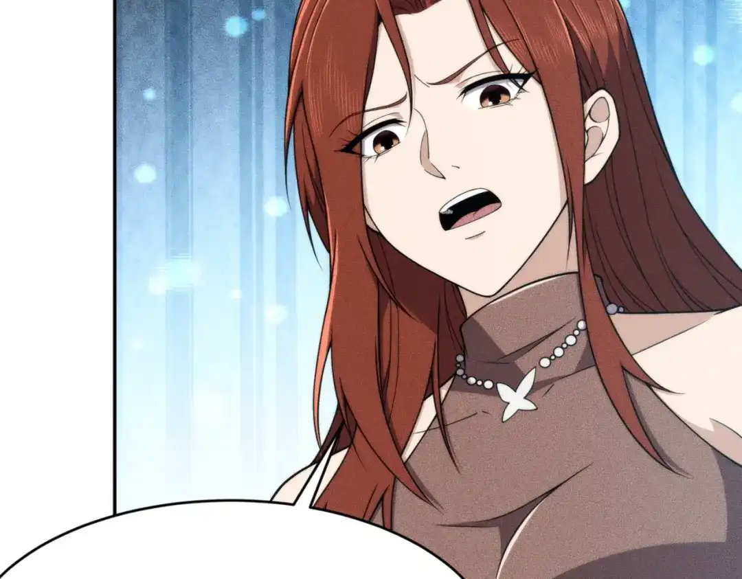 都市隐龙 - 第16话 大姐的任务！ - 第2张图