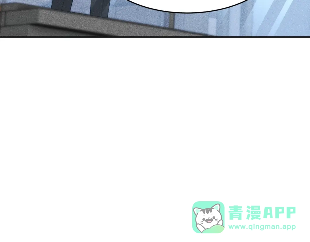 都市隐龙 - 第16话 大姐的任务！ - 第76张图