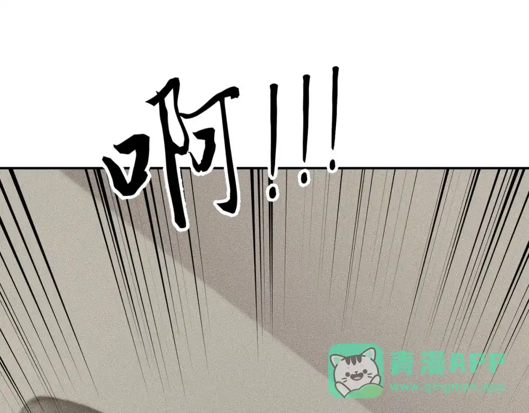 都市隐龙 - 第16话 大姐的任务！ - 第51张图