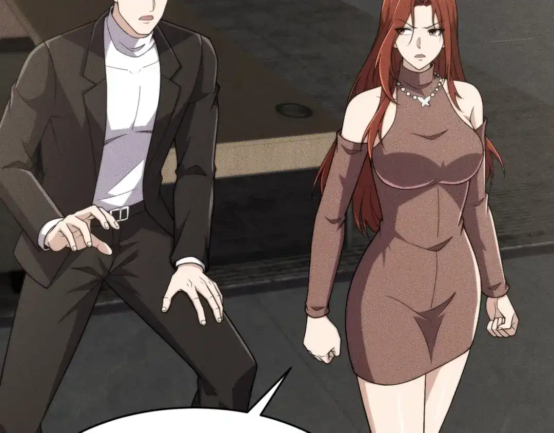 都市隐龙 - 第16话 大姐的任务！ - 第5张图