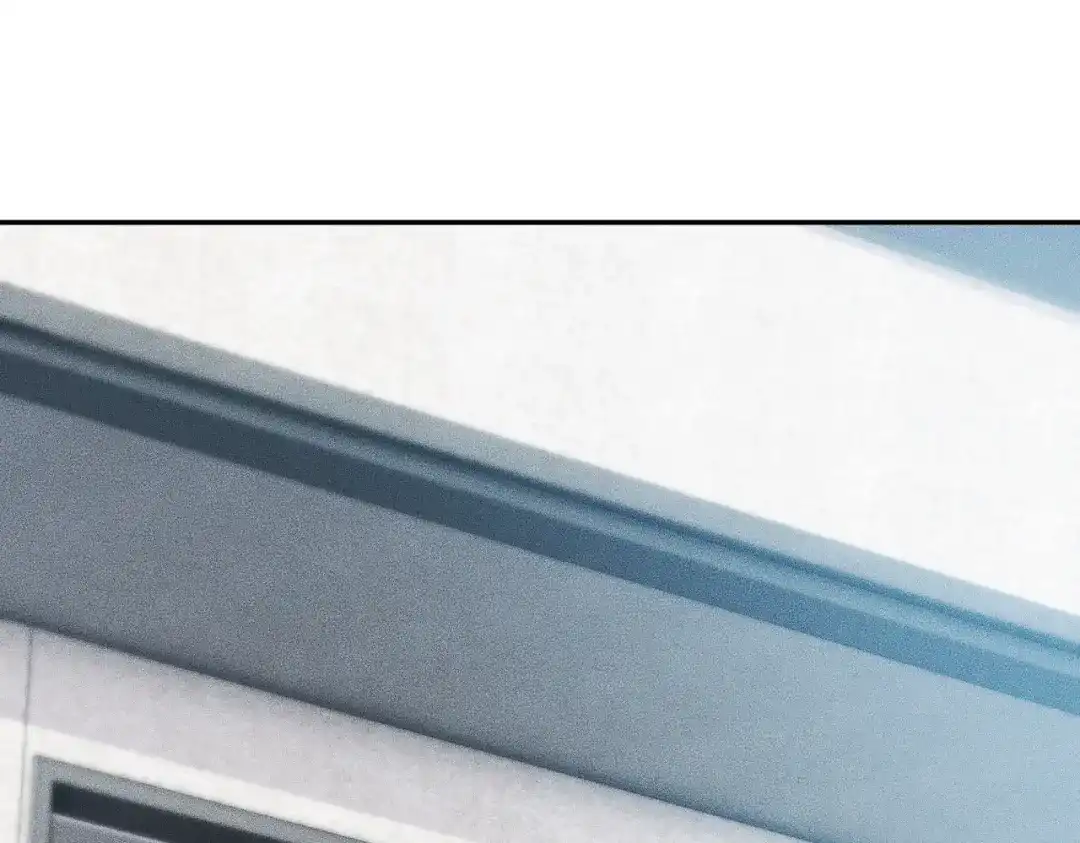 都市隐龙 - 第16话 大姐的任务！ - 第74张图