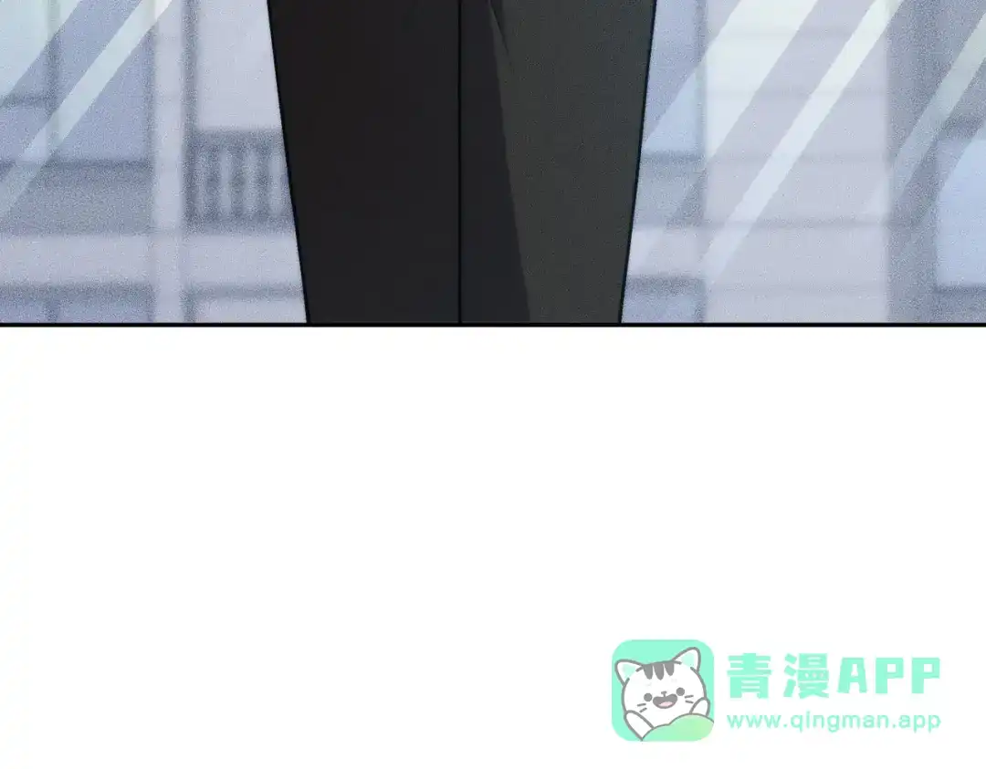 都市隐龙 - 第16话 大姐的任务！ - 第91张图