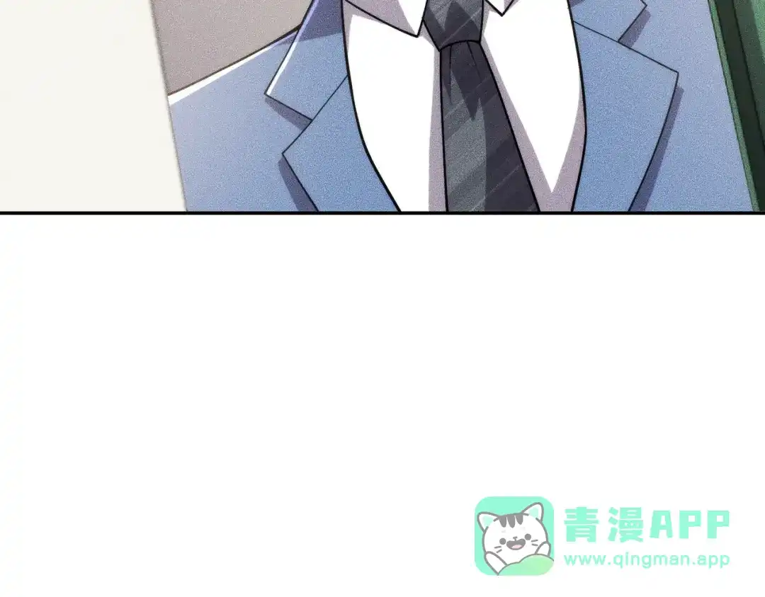 都市隐龙 - 第16话 大姐的任务！ - 第66张图