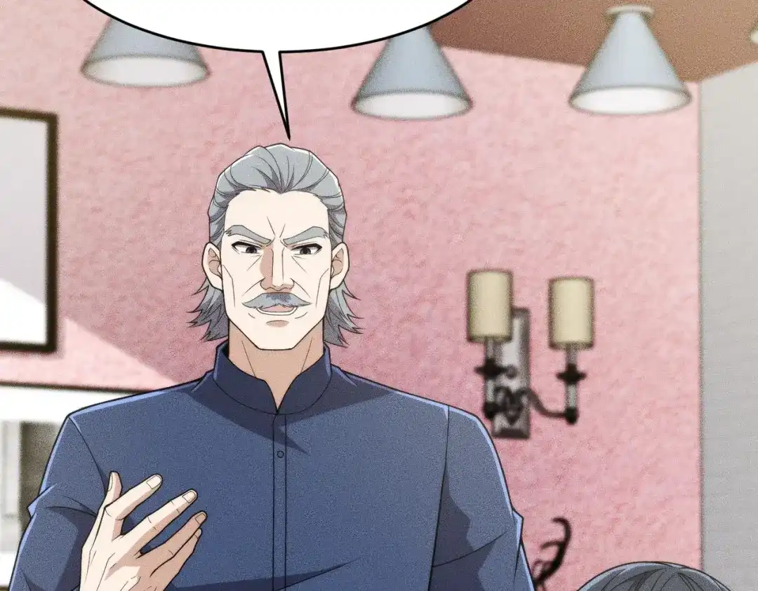 都市隐龙 - 第16话 大姐的任务！ - 第109张图