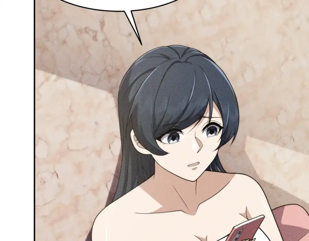 都市隐龙 - 第16话 大姐的任务！ - 第119张图