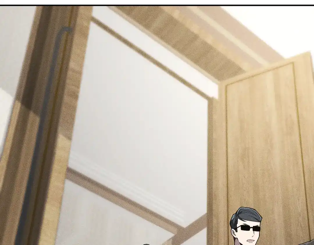 都市隐龙 - 第17话 几位小朋友，你们是在拍戏吧？ - 第80张图