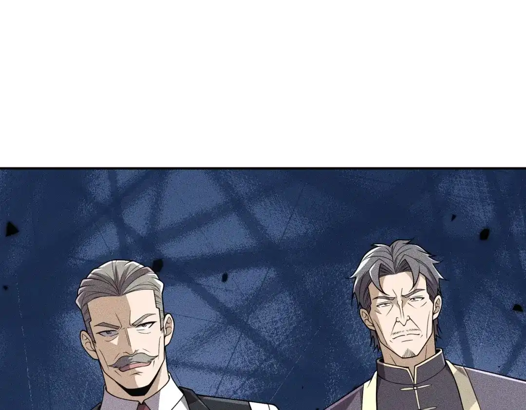 都市隐龙 - 第17话 几位小朋友，你们是在拍戏吧？ - 第116张图