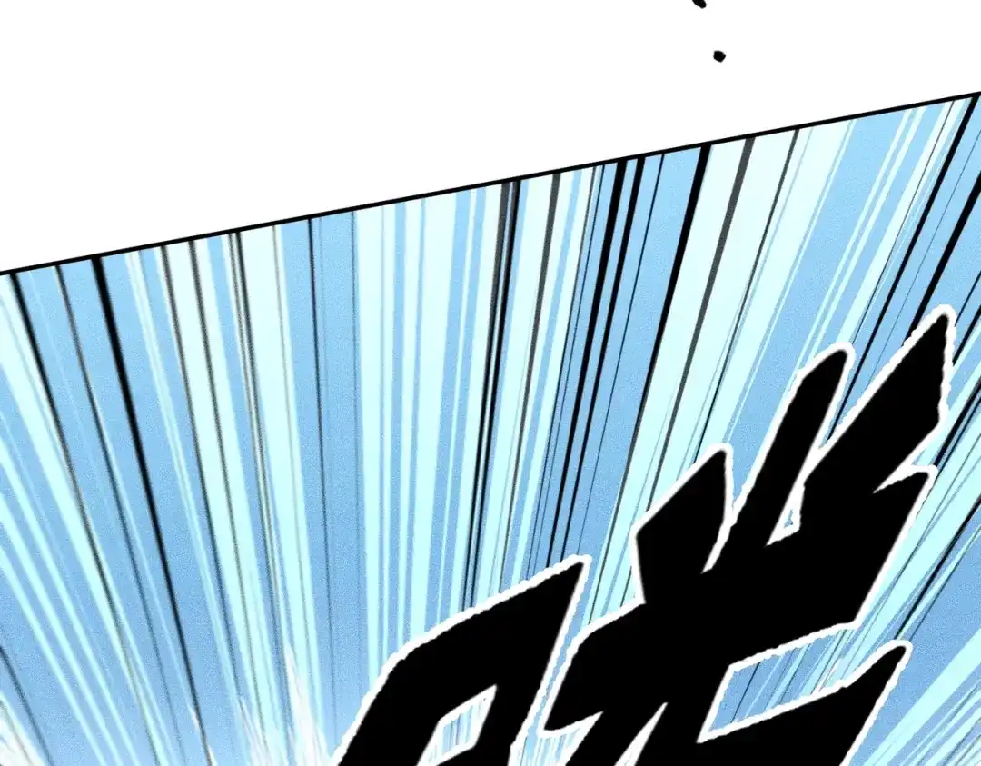 都市隐龙 - 第17话 几位小朋友，你们是在拍戏吧？ - 第54张图