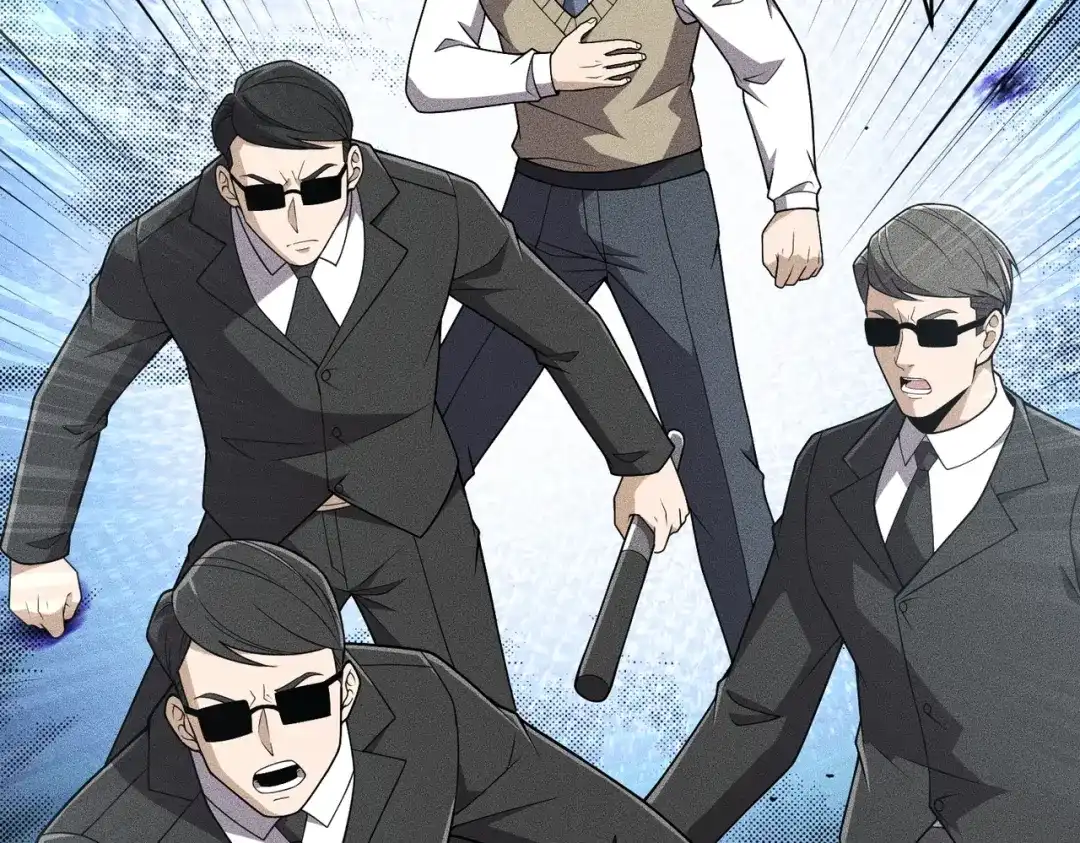 都市隐龙 - 第17话 几位小朋友，你们是在拍戏吧？ - 第42张图