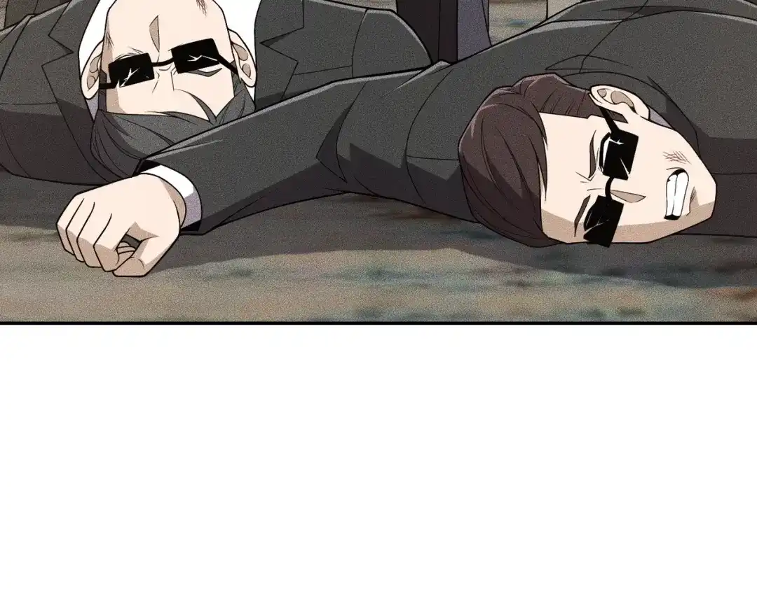 都市隐龙 - 第17话 几位小朋友，你们是在拍戏吧？ - 第64张图