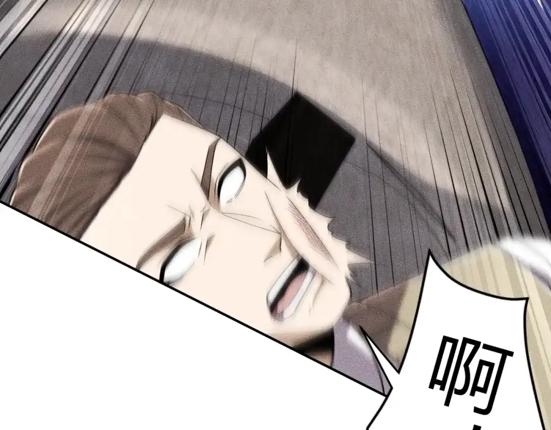 都市隐龙 - 第17话 几位小朋友，你们是在拍戏吧？ - 第96张图