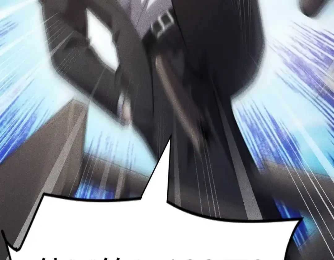 都市隐龙 - 第17话 几位小朋友，你们是在拍戏吧？ - 第162张图