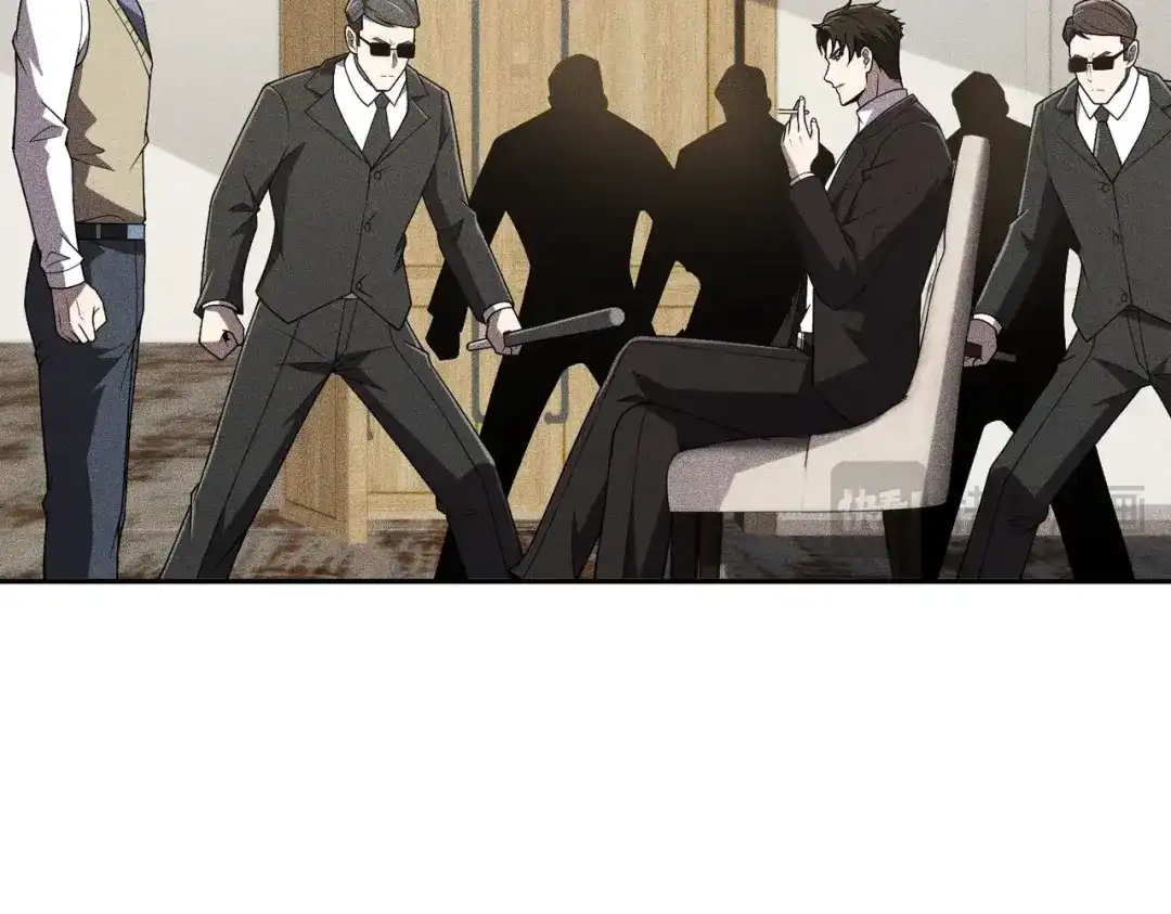 都市隐龙 - 第17话 几位小朋友，你们是在拍戏吧？ - 第83张图