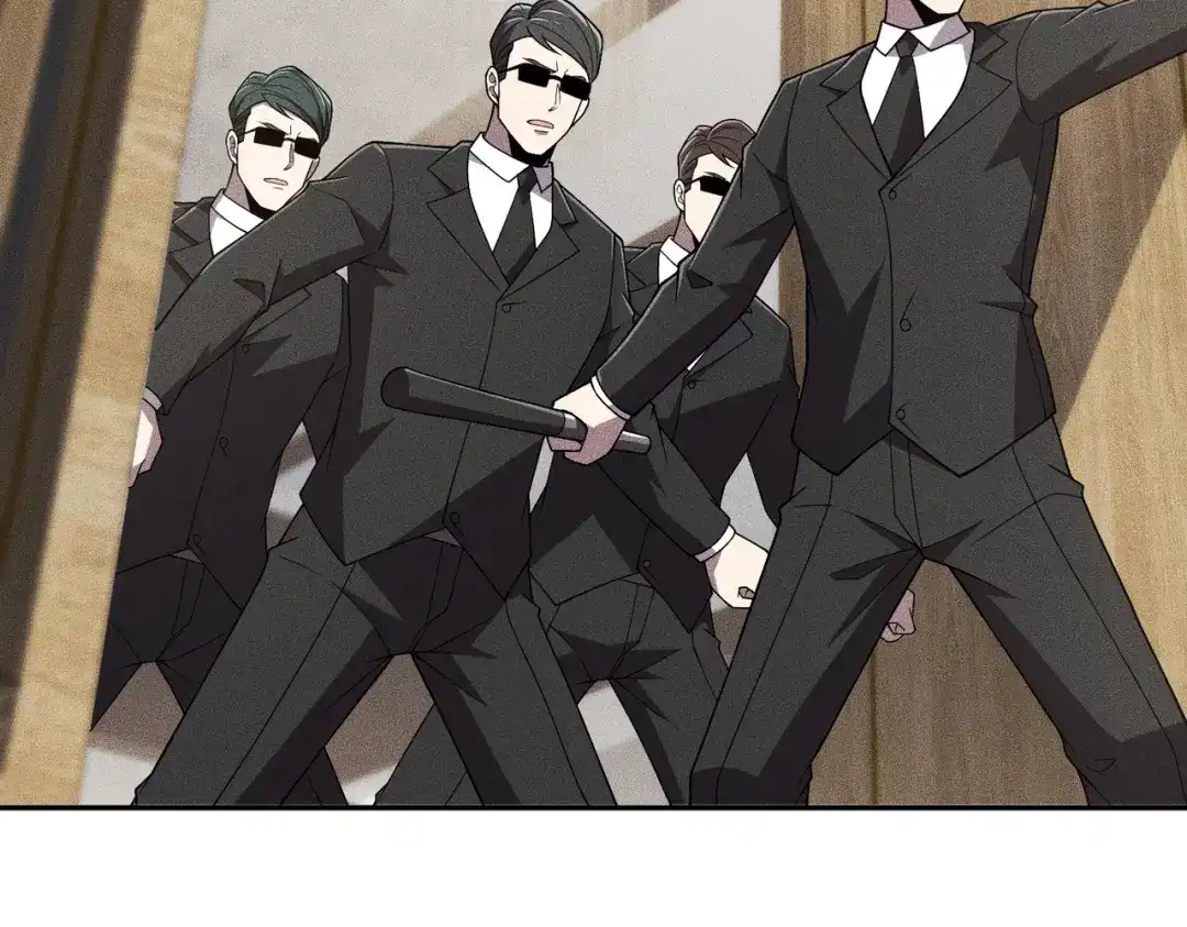 都市隐龙 - 第17话 几位小朋友，你们是在拍戏吧？ - 第81张图