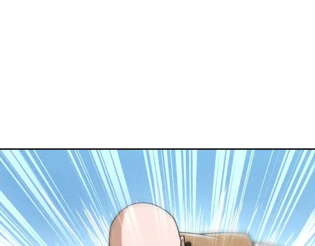 都市隐龙 - 第17话 几位小朋友，你们是在拍戏吧？ - 第141张图