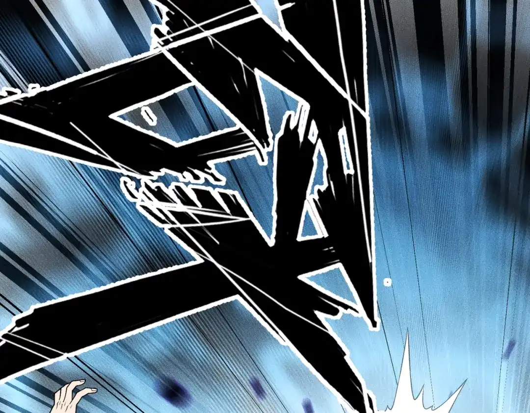 都市隐龙 - 第17话 几位小朋友，你们是在拍戏吧？ - 第26张图