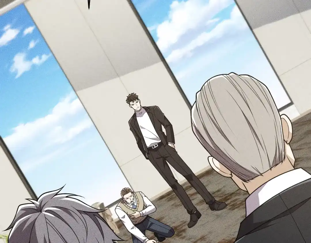 都市隐龙 - 第17话 几位小朋友，你们是在拍戏吧？ - 第120张图