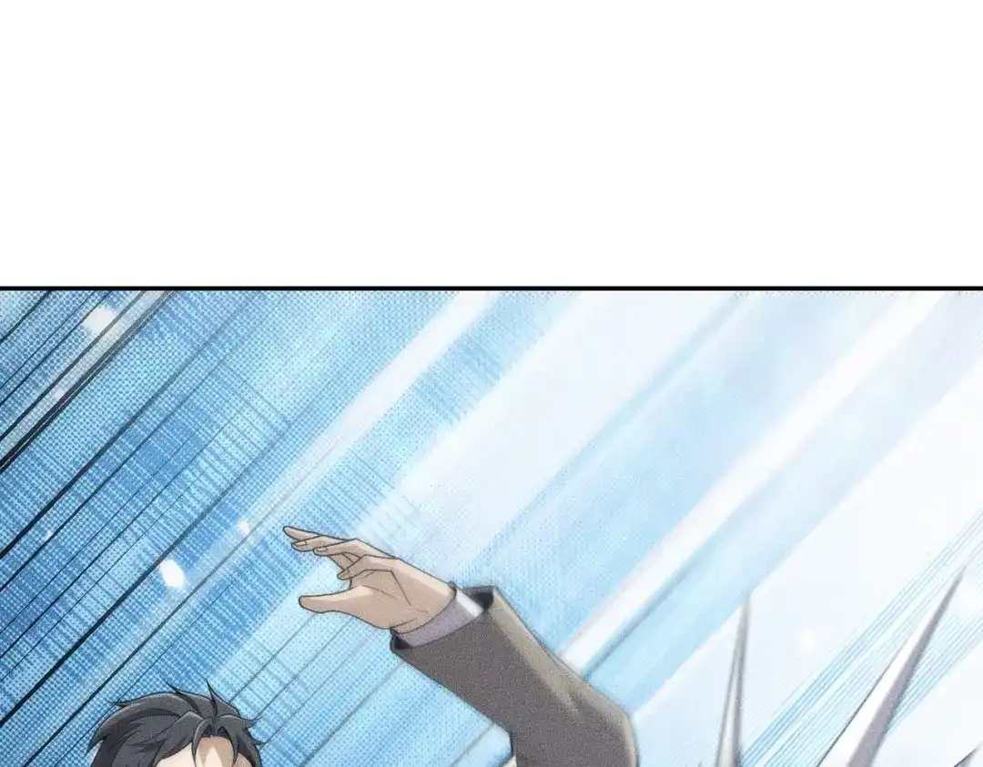 都市隐龙 - 第17话 几位小朋友，你们是在拍戏吧？ - 第51张图