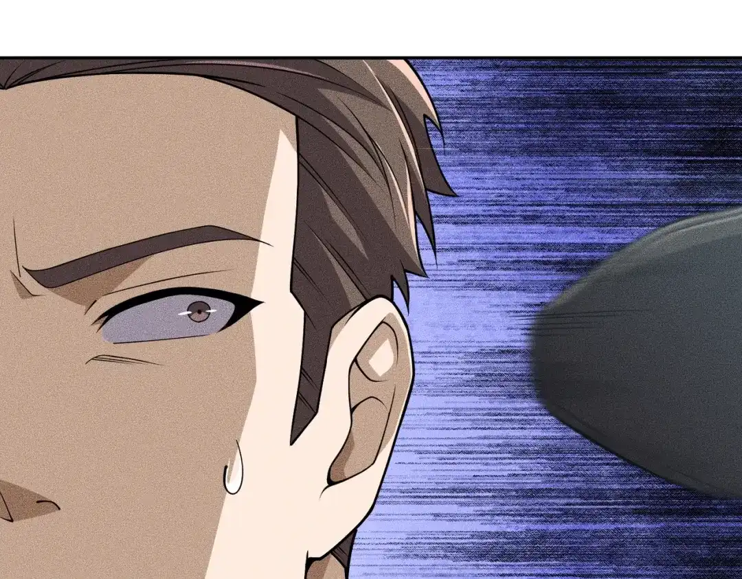 都市隐龙 - 第17话 几位小朋友，你们是在拍戏吧？ - 第24张图