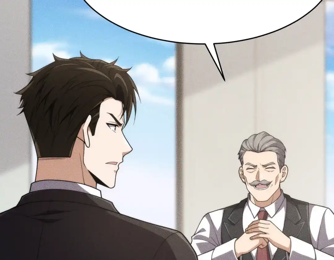 都市隐龙 - 第17话 几位小朋友，你们是在拍戏吧？ - 第158张图