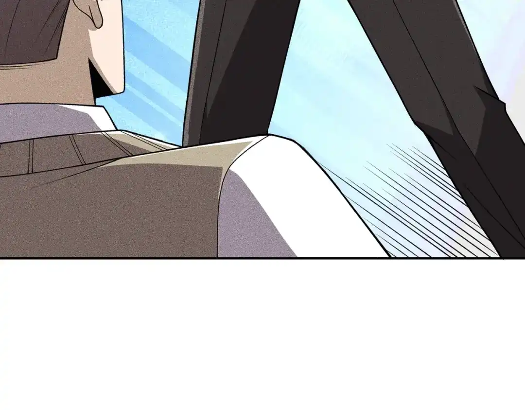 都市隐龙 - 第17话 几位小朋友，你们是在拍戏吧？ - 第106张图