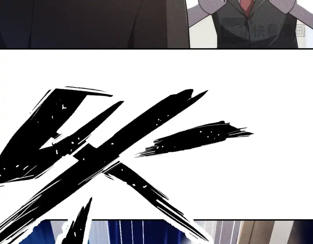 都市隐龙 - 第17话 几位小朋友，你们是在拍戏吧？ - 第159张图